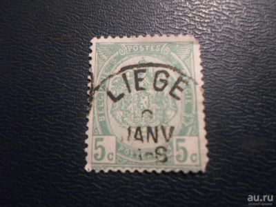 Лот: 17938509. Фото: 1. Марка для Вашей коллекции. №60948. Марки