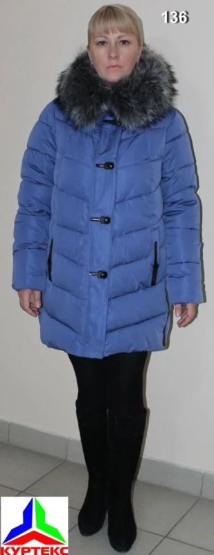 Лот: 10385263. Фото: 1. пуховик(milana). Верхняя одежда