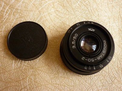 Лот: 257495. Фото: 1. объектив INDUSTAR-50-2. Светофильтры