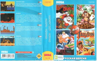 Лот: 9805649. Фото: 1. Картридж Sega 16bit AA-4108. Игры для консолей