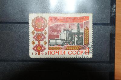 Лот: 3660555. Фото: 1. 1969 50 лет провозглашения Башкирской... Марки