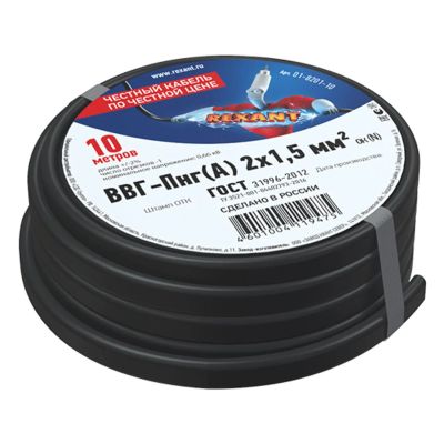 Лот: 24957187. Фото: 1. Кабель силовой Rexant ВВГ-Пнг... Провода, кабели
