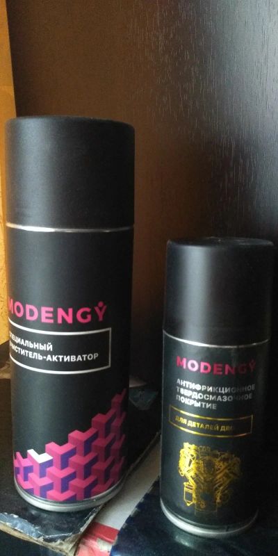 Лот: 15218469. Фото: 1. Modengy моденжи. Другое (автохимия, масла, тюнинг)