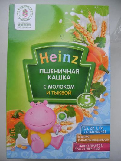 Лот: 6642139. Фото: 1. Каша детская Heinz (Хайнс) Пшеничная... Детское питание