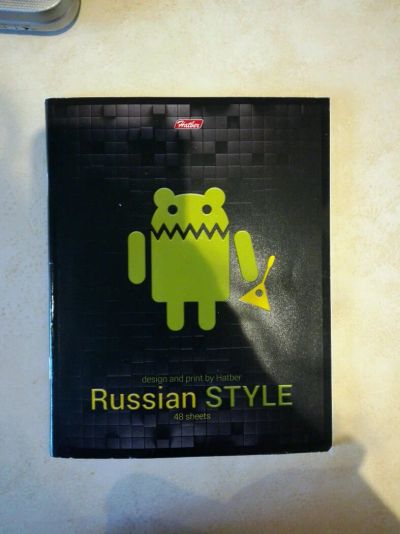 Лот: 9403165. Фото: 1. Тетрадь. Школьная канцелярия