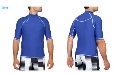 Лот: 9369805. Фото: 1. Гидрофутболка футболка синяя новая... Спортивная одежда