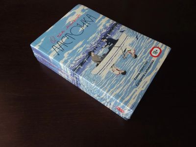 Лот: 24670934. Фото: 1. Книга (ласточка) Попкорн Новая. Художественная