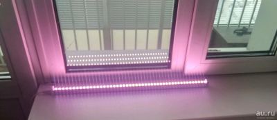 Лот: 13133600. Фото: 1. Led grow 15 wt. Другое (комнатные растения и уход)