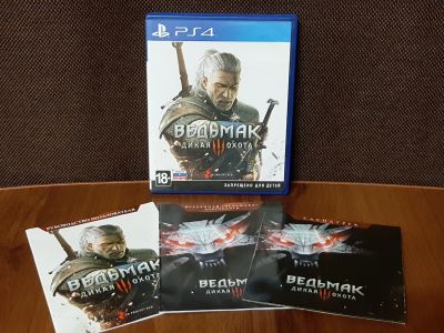 Лот: 18891838. Фото: 1. Witcher 3 (Ведьмак Дикая Охота... Игры для консолей