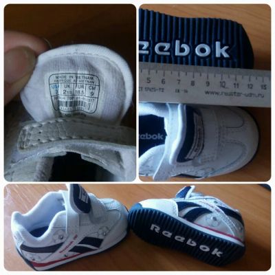 Лот: 7208242. Фото: 1. Кроссовки для модного малыша!. Кеды, кроссовки
