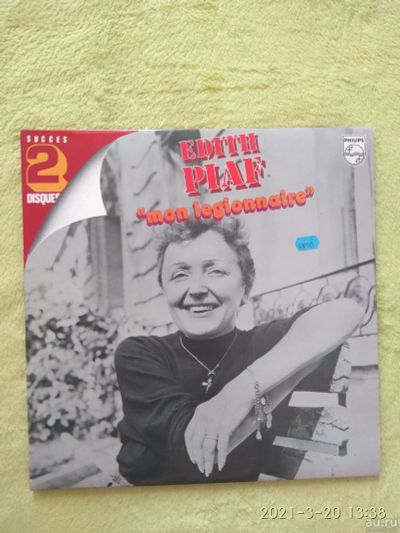 Лот: 17401371. Фото: 1. Edith Piaf. Аудиозаписи