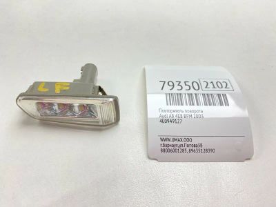 Лот: 21257412. Фото: 1. Повторитель поворота Audi A8 2003... Кузов