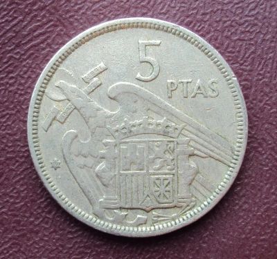 Лот: 4492034. Фото: 1. Иностранная монетка (А330). Остальные страны