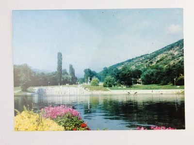 Лот: 23296353. Фото: 1. Болгария. Мелник. Озеро в парке... Открытки, конверты