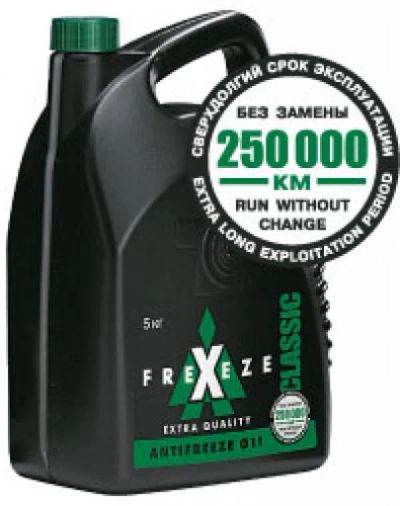 Лот: 3548775. Фото: 1. Антифриз X-Freeze Green 5кг. Масла, жидкости