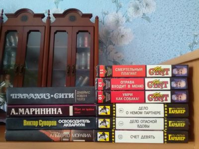 Лот: 15058042. Фото: 1. Книги 2. Книги для родителей