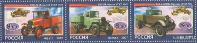 Лот: 13726124. Фото: 1. Чистая сцепка России 2007 г... Марки