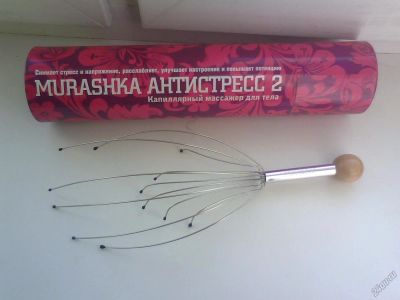 Лот: 5838539. Фото: 1. мурашка антистресс 2. массажер... Другое (красота и здоровье)