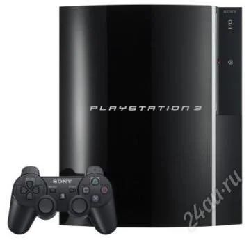 Лот: 94670. Фото: 1. PlayStation 3 (60gb). Игровые приставки, консоли