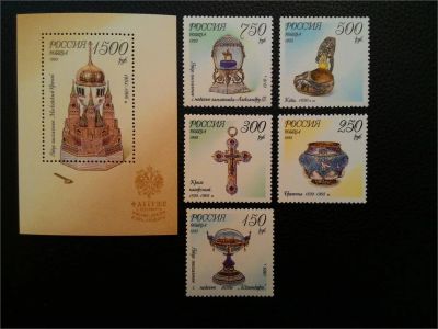 Лот: 11521708. Фото: 1. 1995, 15 августа. Ювелирные изделия... Марки