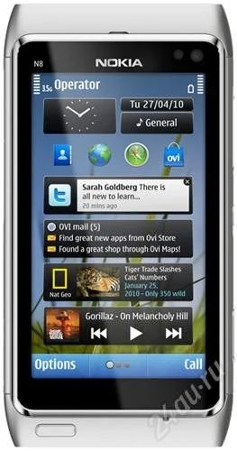 Лот: 1385109. Фото: 1. Nokia N8 синий. Смартфоны