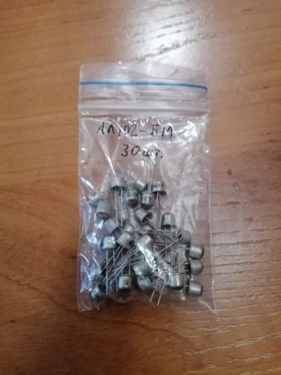 Лот: 25092941. Фото: 1. Светодиоды АЛ102г 30 шт. Светодиоды