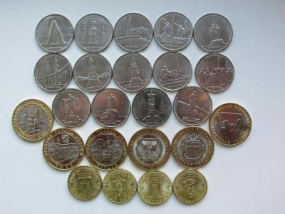 Лот: 8040687. Фото: 1. ВЕСЬ 2016 г - 24 монеты " Иркутская... Россия после 1991 года