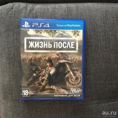 Лот: 15857902. Фото: 1. Жизнь после PS4. Игры для консолей