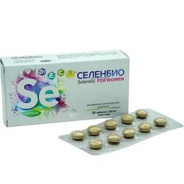 Лот: 22072551. Фото: 1. Prodex, Витаминный комплекс «СеленБио... Народная медицина, БАДы