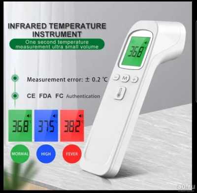 Лот: 4278307. Фото: 1. Бесконтактный термометр. Медицинский... Медицинские товары