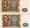 Лот: 193557. Фото: 1. 100 рублей 1961 года. Россия, СССР, страны СНГ