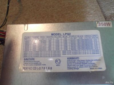 Лот: 8080428. Фото: 1. Блок питания lpq2 350w. Корпуса, блоки питания
