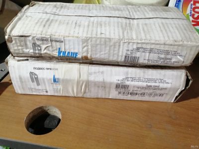Лот: 17522393. Фото: 1. Подвес прямой Knauf (Кнауф) П60х27... Крепёж