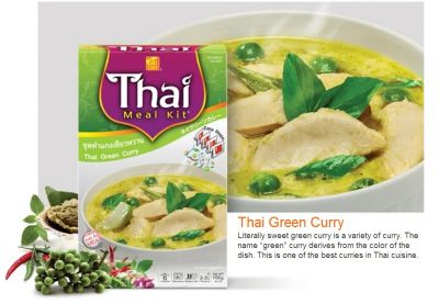 Лот: 3743361. Фото: 1. Thai Meal Kit. Набор ингредиентов... Приправы, специи
