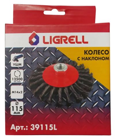 Лот: 25886958. Фото: 1. Крацовка 115мм плоская с наклоном... Расходные материалы, сменные насадки