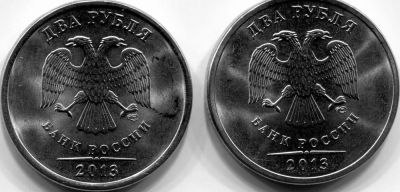 Лот: 6748992. Фото: 1. 1 рубль 2013 год. Спмд. Россия после 1991 года