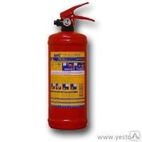 Лот: 4018490. Фото: 1. Огнетушитель порошковый ОП-2(з... Огнетушители