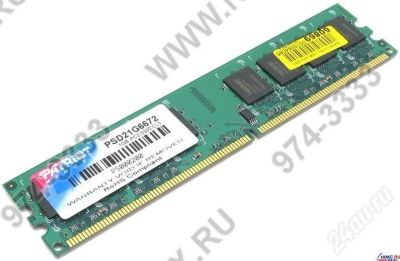 Лот: 314078. Фото: 1. Оперативная память 2GB DDR2 (1GBx2... Оперативная память