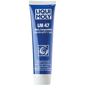 Лот: 14502409. Фото: 1. 1987 LiquiMoly Смазка ШРУС с дисульфидом... Масла, жидкости