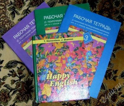 Лот: 365359. Фото: 1. Учебник Английского языка+рабочие... Другое (дети растут)