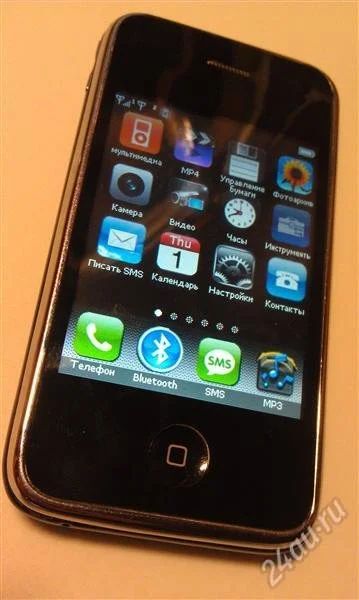 Лот: 2304356. Фото: 1. iPhone 3 Китаец (sciPhone++). Смартфоны