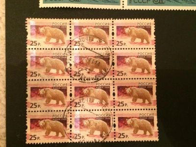 Лот: 9379405. Фото: 1. Россия 2008 год. Почтовая марка... Марки
