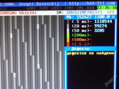 Лот: 1545913. Фото: 1. SAMSUNG HD161HJ 160 Гб. Жёсткие диски (HDD)