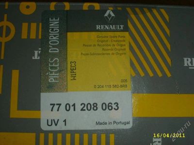 Лот: 907458. Фото: 1. тормозные колодки. Тормозная система