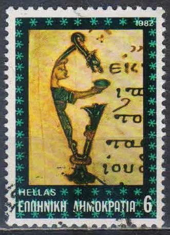 Лот: 25632920. Фото: 1. марка 176. Марки