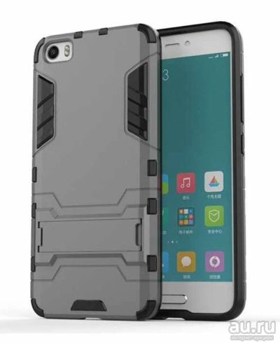 Лот: 15678214. Фото: 1. Противоударный чехол Xiaomi mi5. Чехлы, бамперы