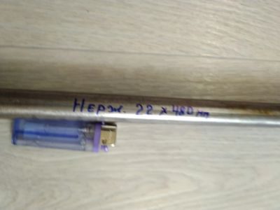 Лот: 9972471. Фото: 1. Труба нержавейка 2 мм х 22 х 480... Водоотведение, водостоки и канализация