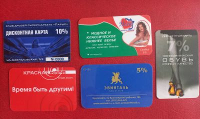 Лот: 25527562. Фото: 1. Пластиковые карты, дисконт, б... Телефонные, пластиковые карты