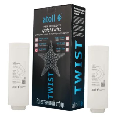 Лот: 25135761. Фото: 1. Набор картриджей Atoll Twist 600... Водоочистка, фильтры для воды