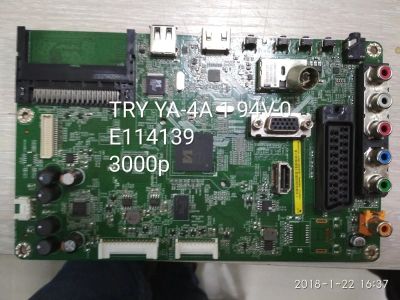 Лот: 10933759. Фото: 1. TRY YA-4A 1 94V-0 E114139. Печатные платы